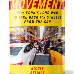 Automotive History Kindle eBook Empire State-0